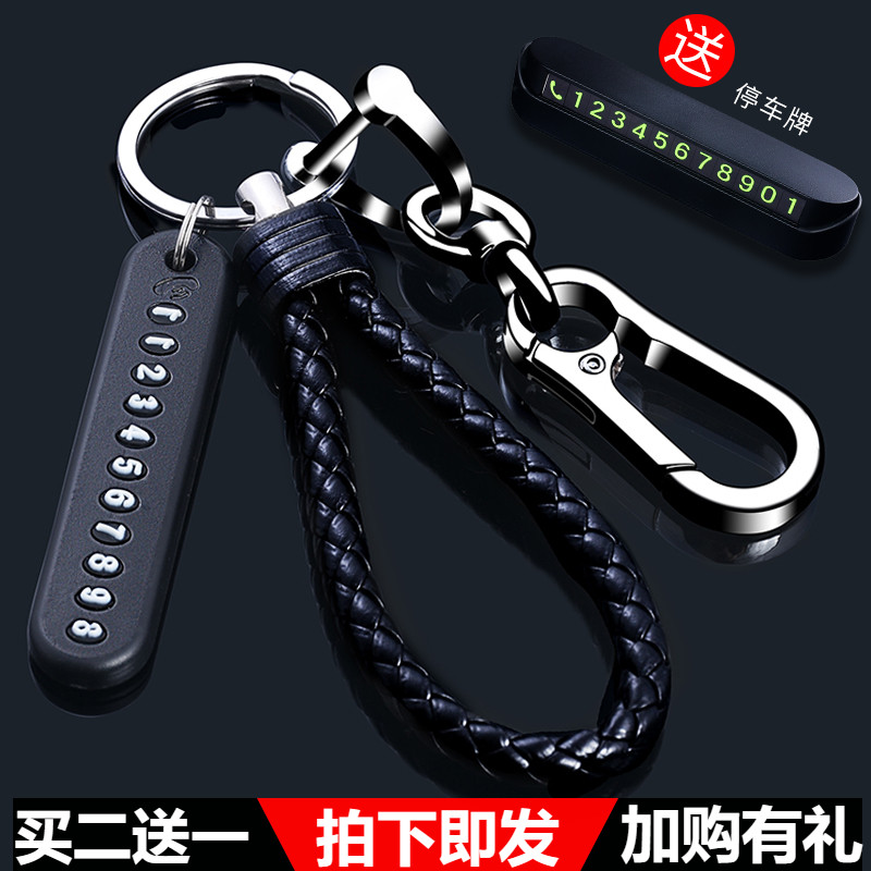 Item 5
