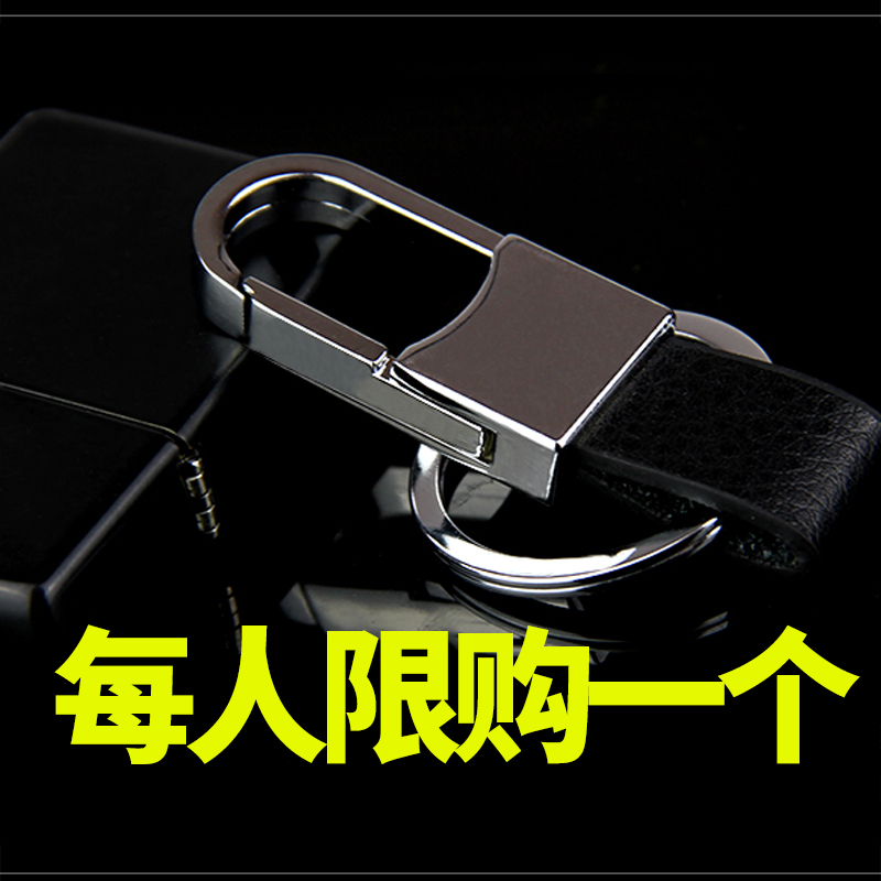 Item 1