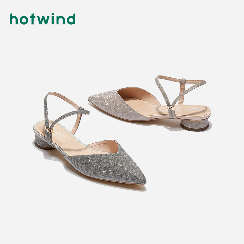 뜨거운 바람 여성 신발 봄 2020 새로운 패션 트렌드 데일리룩 캐주얼 H33W0105