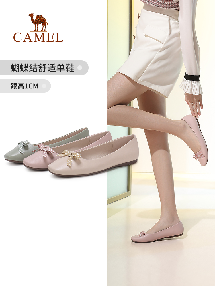 낙타 여성 신발 2020 봄 새로운 패션 편안한 작은 가죽 달콤한 활 캐주얼 플랫 슈즈