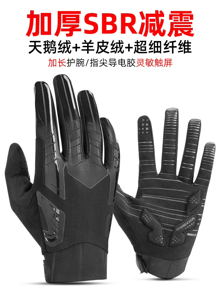 Item 5