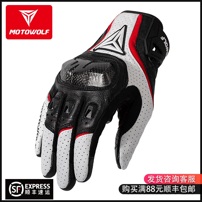 Item 4