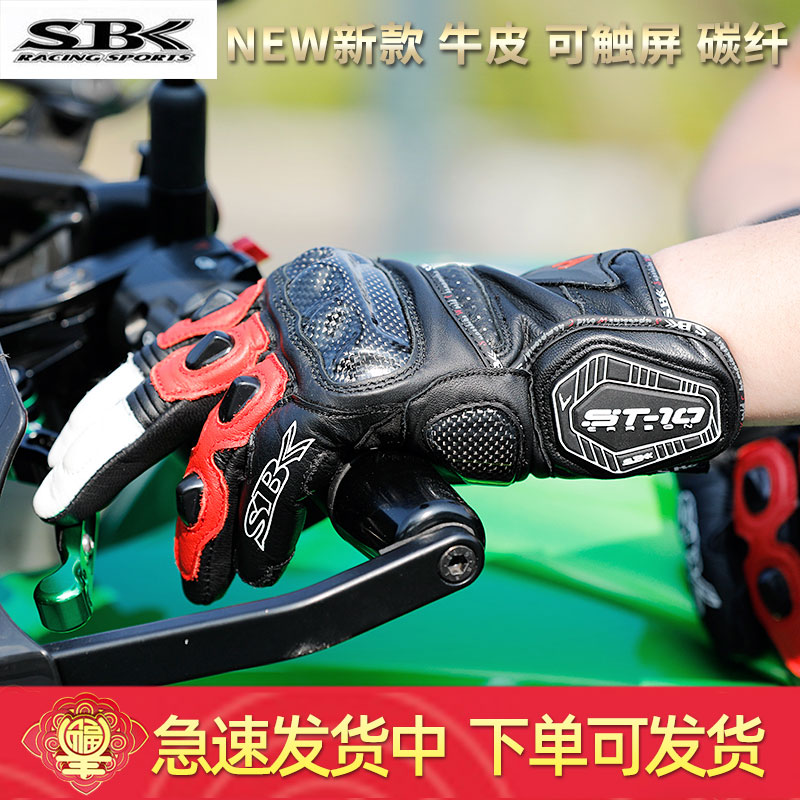 Item 4