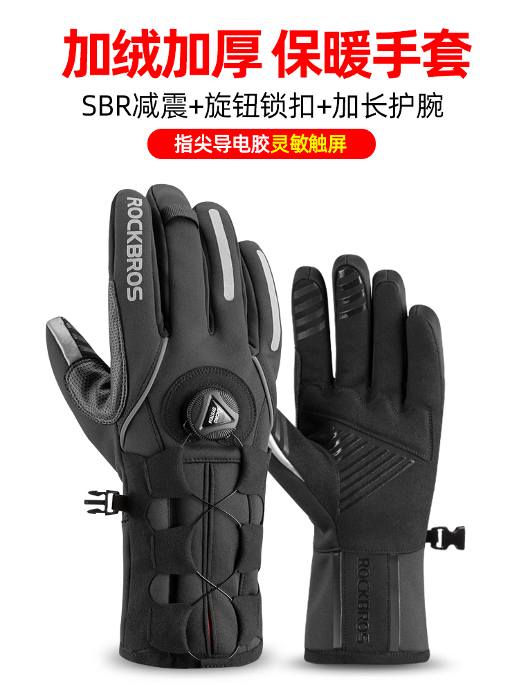 Item 5