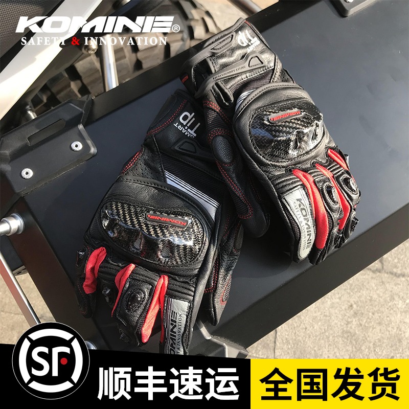 Item 3