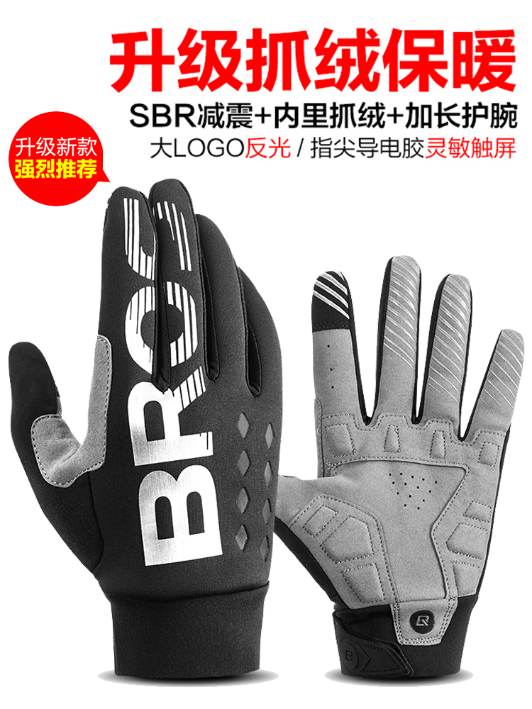 Item 3