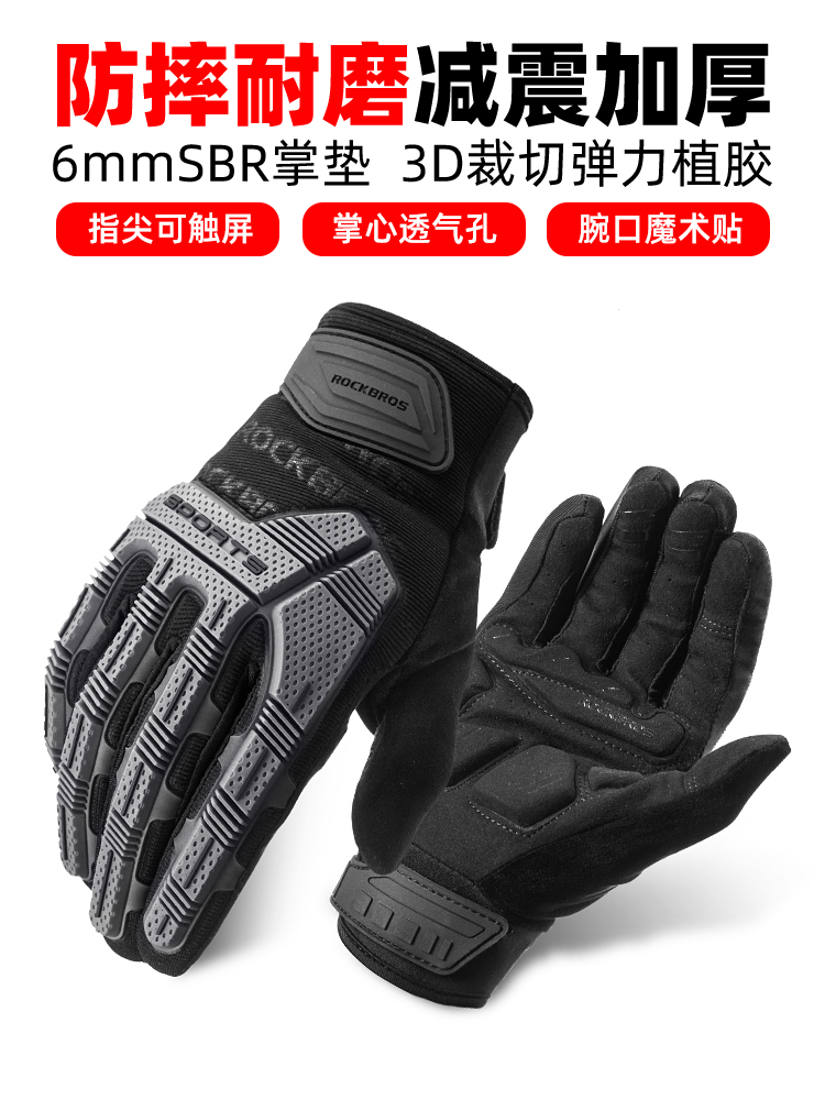 Item 4