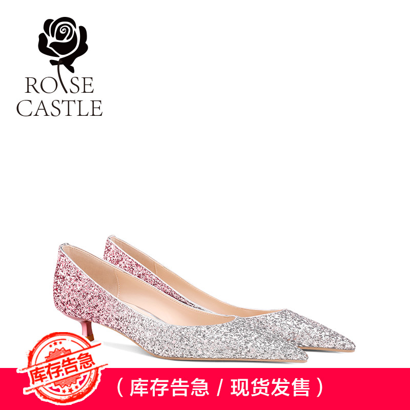장미 성 그라디언트 신부 웨딩 신발 2020 봄 새로운 실버 웨딩 들러리 웨딩 신발과 여성의 중간