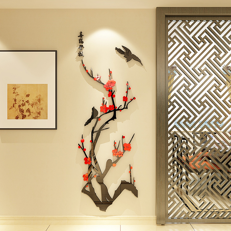 까치 등반 분기 중국 아크릴 3D 벽 스티커 거실 식당 침실 현관 방 홈 장식