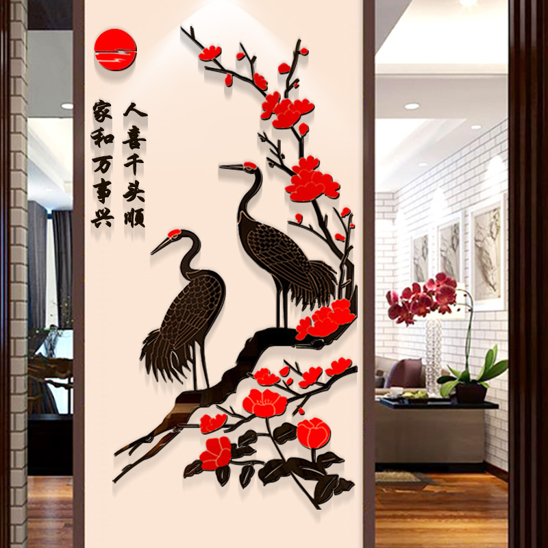 중국어 3D 스테레오 아크릴 벽 스티커 붉은 즉위 크레인 식당 침실 벽 방 배경 벽 현관 장식