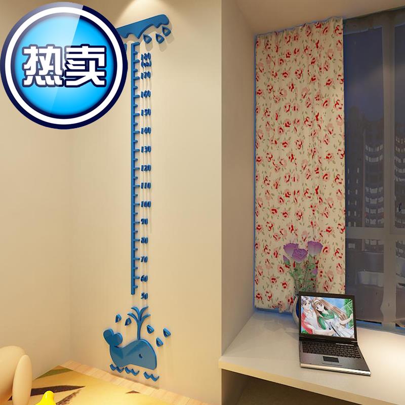 높이 스티커 3D 입체 벽 스티커 침실 어린이 방 유치원 측정 높이 자 홈 손님 55 홀 입구 장식