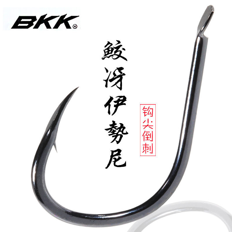 BKK 매트 킹 Kong Iseni는 관동 물고기 고리 천과 낚시 바늘