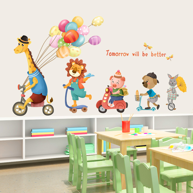 유치원 교실 테마 벽 장식 환경 레이아웃 재료 어린이 방 만화 동물 스티커
