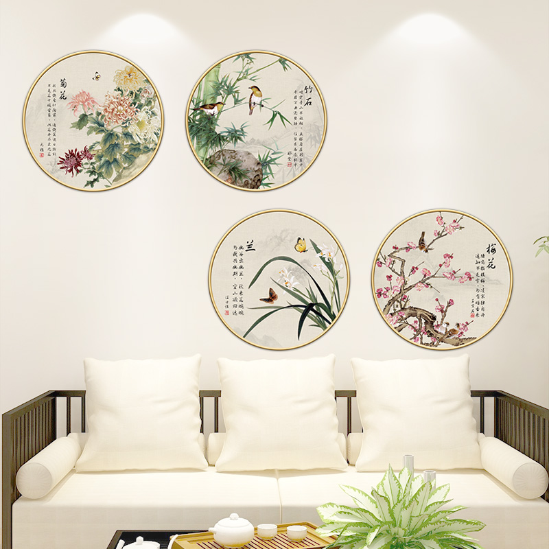 벽지 자체 접착 배경 벽 장식 3D 입체 스티커 창조적인 따뜻한 중국 스타일 매화 난초 대나무 국화