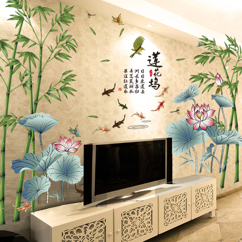 중국 스타일 3D 입체 연꽃 벽 스티커 따뜻한 거실 침실 침대 옆 장식 자체 접착