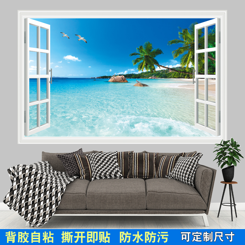 3 차원 가짜 창 장식 그림 벽지 스티커 스테레오 벽 거실 자기 접착 바다 풍경