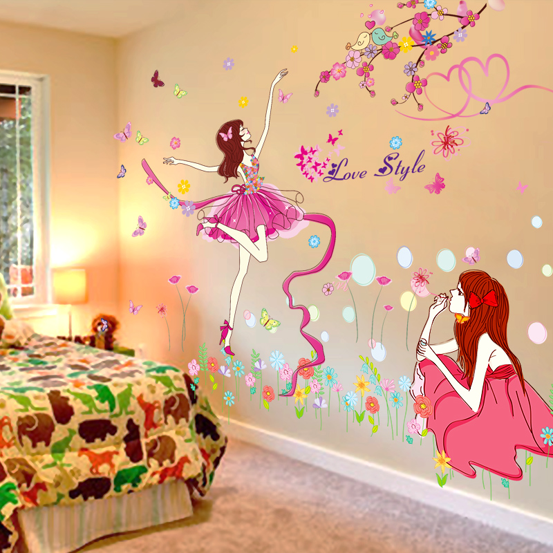 3D 입체 벽 스티커 벽지 자체 접착 침실 소녀 따뜻한 아이 공주 방 장식