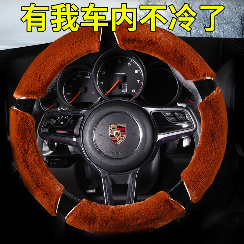 Item 4