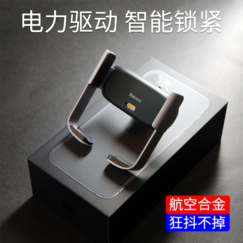 Item 3