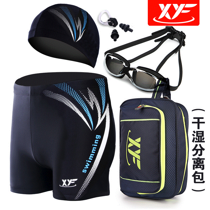 노르딕 2019 XY 수영 고글 HD 방수 및 안티 안개 양 수영 안경 유행 높은 수의 근시 고글 장착