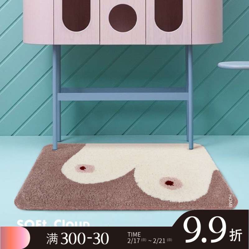 북유럽 양탄자 현대 추상 귀여운 INS 입구 봉제 발 패드 소녀 방