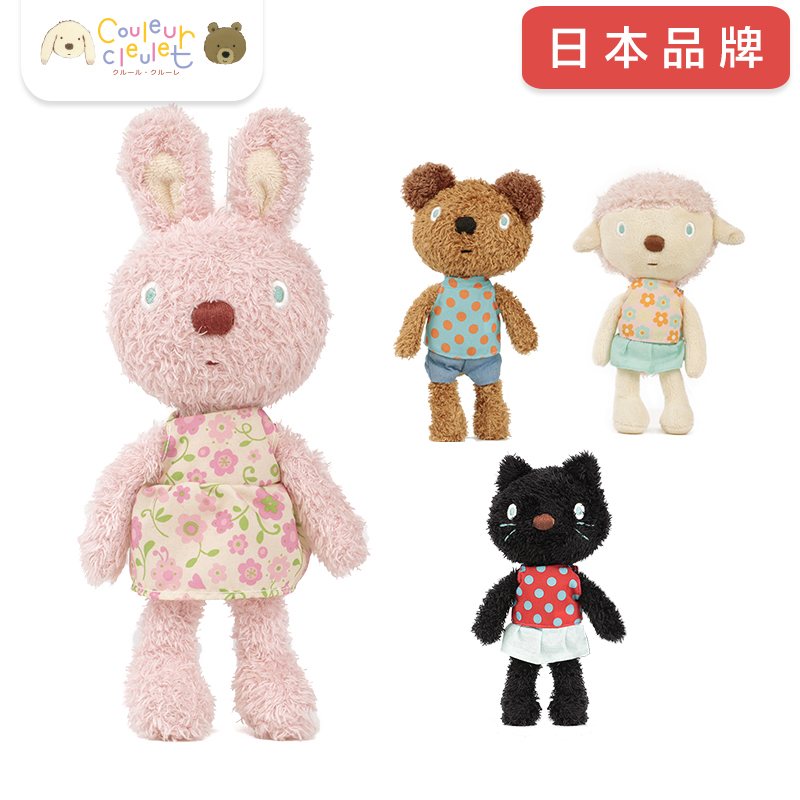 대형 인형 일본어 토끼 봉제 장난감 헝겊 수면 베개 소녀 귀여운 선물 곰