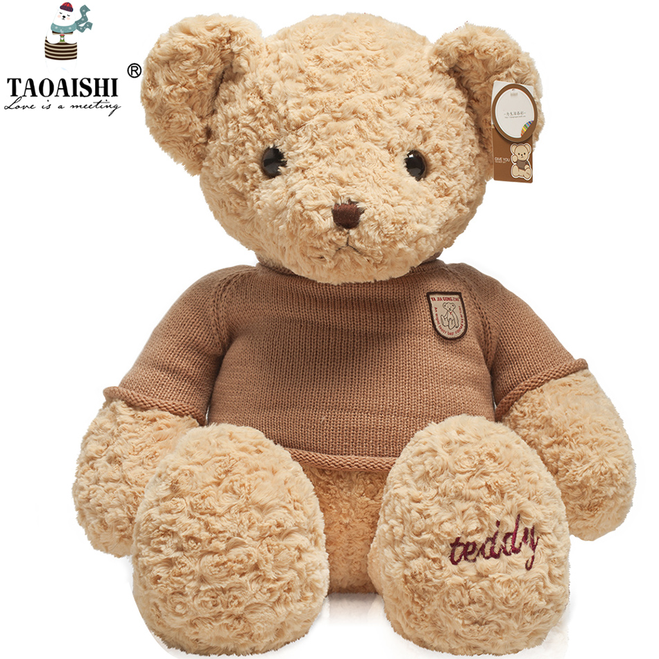 대형 인형 정품 테디 팬더 포옹 곰 봉제 장난감 귀여운 큰 걸레 생일 선물 소녀