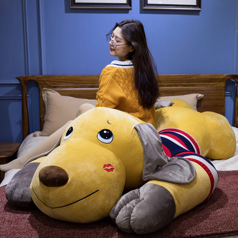 대형 인형 강아지 개 봉제 장난감 곰 귀여운 소녀 포옹 침대 베개 큰 헝겊