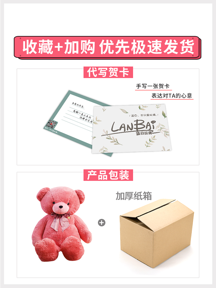 대형 인형 큰 곰 귀여워 초대형 헝겊 봉제 장난감 소녀 테디 베어 베개 생일 선물