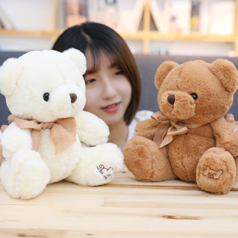 대형 인형 활 작은 곰 소녀 포옹 봉제 장난감 헝겊 생일 선물 여자 친구