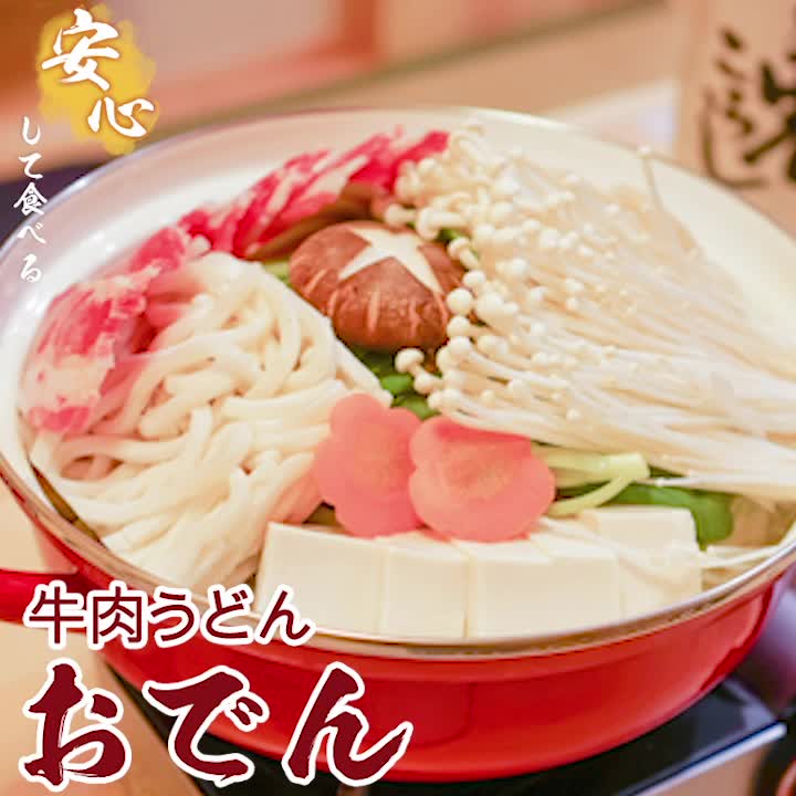 Feilong 일본 두꺼운 에나멜 에나멜 안티 유출 테이블 냄비 수프 냄비 유도 밥솥 가스 범용