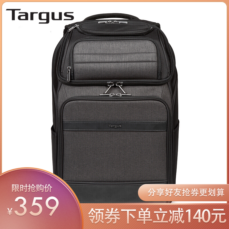 Targus Targus 다기능 배낭 남성 슈퍼 대용량 트렌드 성격 배낭 캐주얼 비즈니스 컴퓨터 가방