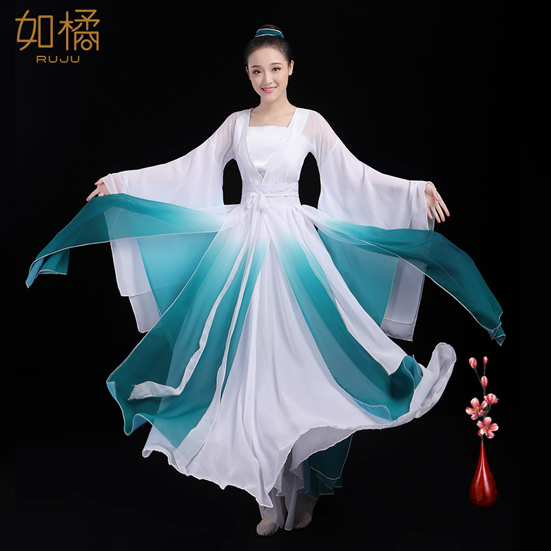 중국 전통의상 다운 힐 클래식 댄스 의상 여성 우아한 긴 소매 스트림 스커트 슈퍼 요정 왼쪽 손가락 달