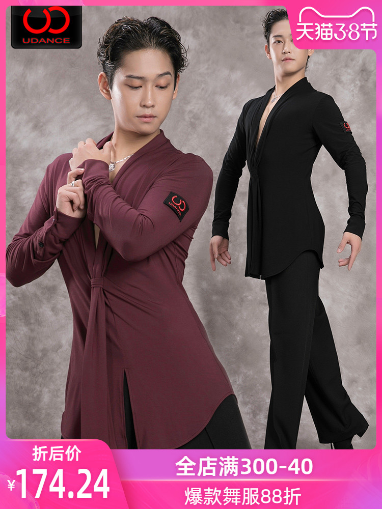 Udance Latin dance men s new tops GB dance practice clothes performance clothes V- 넥 댄스 연습복 UA169