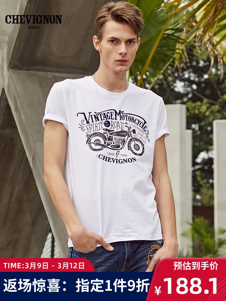 오토바이 남성 여름 트렌드 시리즈 패턴 인쇄 라운드넥 반팔 티셔츠