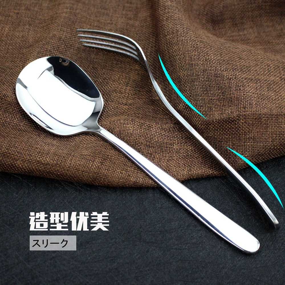Item 5
