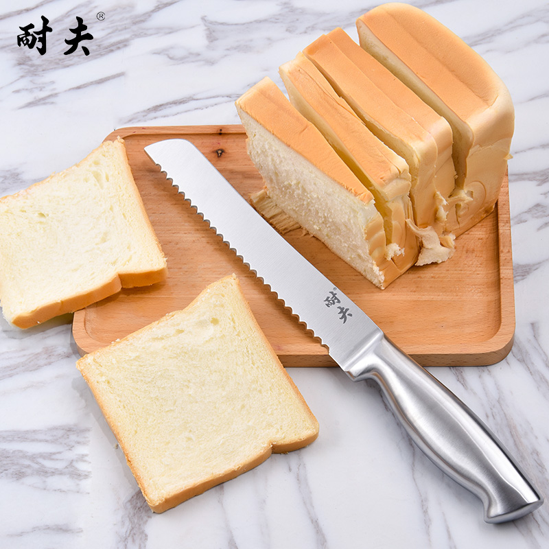 Nife 빵 칼 8 인치 토스트 케이크 커터 주방 홈 베이킹 스테인레스 스틸 톱니 모양의 칼 냉동 고기 칼