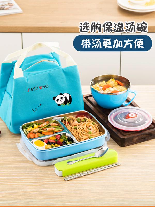 Item 5