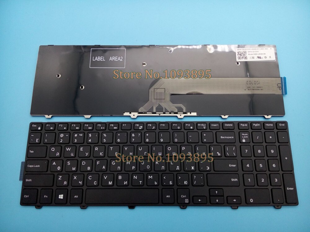 Dell inspiron 15 3000 시리즈 3541 3542 노트북 용 러시아어 키보드 러시아어 키보드 백라이트 없음