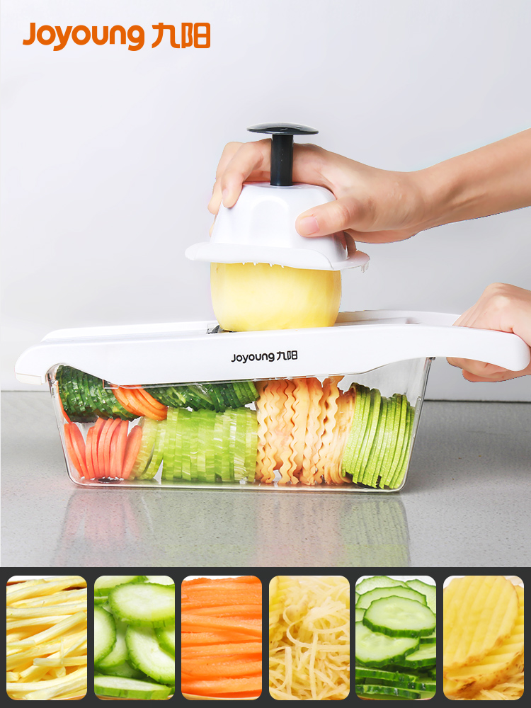 Jiuyang 절단 야채 유물 감자 파쇄기 홈 주방 다기능 슬라이서 컷 와이어 와이퍼 강판