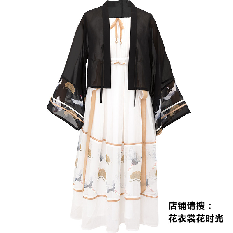 Item 3