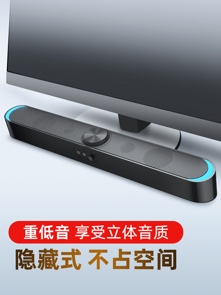 Item 3