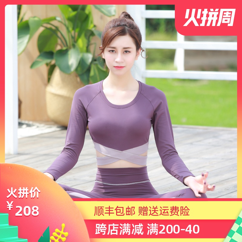 Item 5