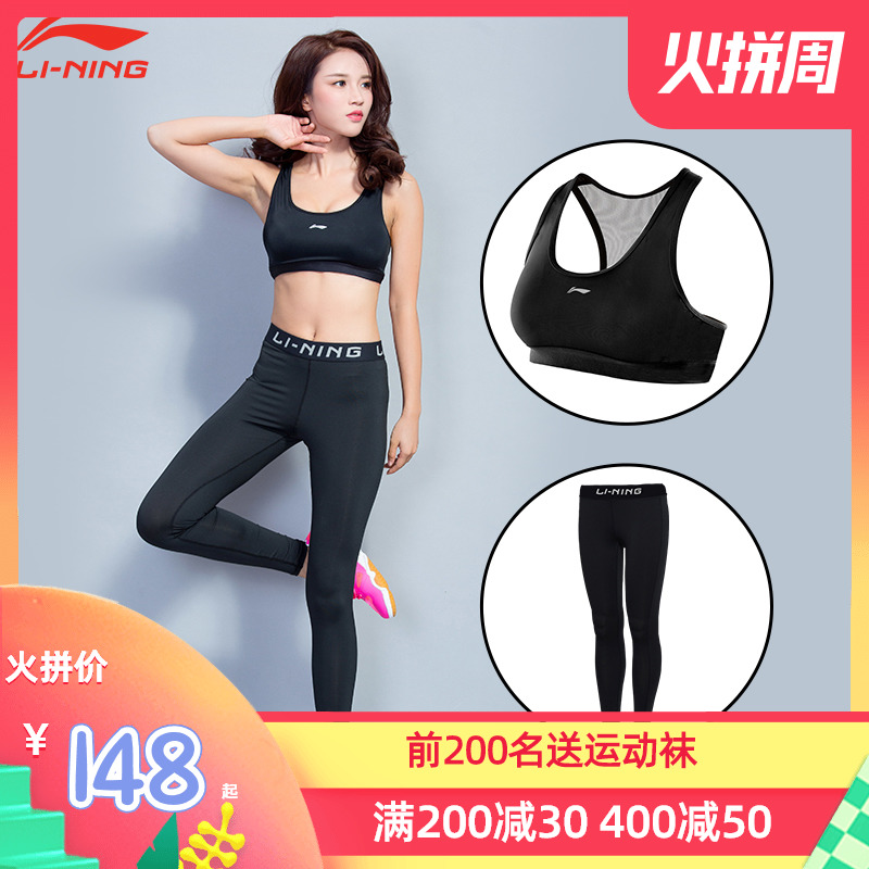 Item 5