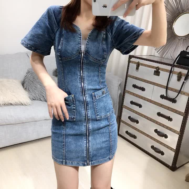 Item 2