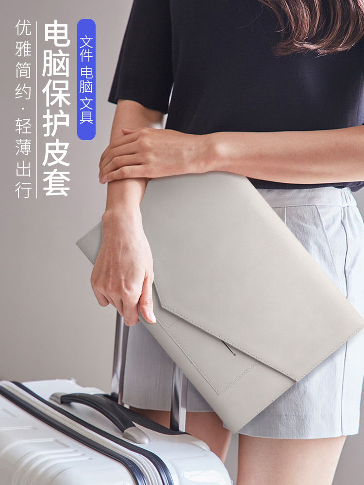 노트북 라이너 가방 컴퓨터 가방 Macbook13.3 Apple 보호 커버 pro15.6air14 인치 여성 화웨이 Xiaomi Lenovo Xiaoxin 얇고 가벼운 간단한 충격 방지 보호 커버 12 / 11.6