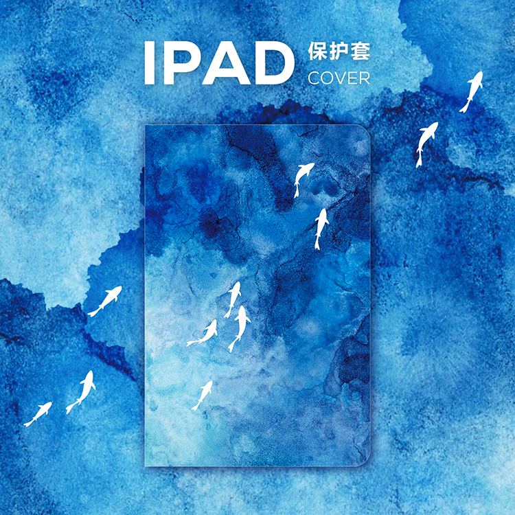 피쉬 스쿨 iPadmini432 보호 슬리브 Air12 가죽 케이스 pro9.7 12.9 모든 것을 포함하는 수면 울트라 슬림 매트