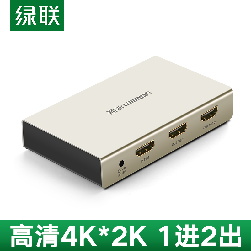 Lulian HDMI 스플리터 1 in 2 out 스플리터 프로젝터 HD 4k 셋톱 박스 비디오 컴퓨터 TV 모니터 게임 한 포인트 두 멀티 스크린 익스텐더 분할 라인 변환 분배기