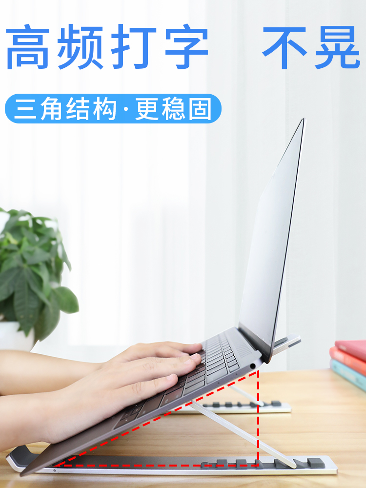 휴대용 노트북 컴퓨터 브라켓 브래킷 데스크탑 증가 노트북 맥 휴대용 조절 접이식 냉각 패드 자료 지원 15.6 인치 플로팅 맥북 애플 프로 알루미늄 합금