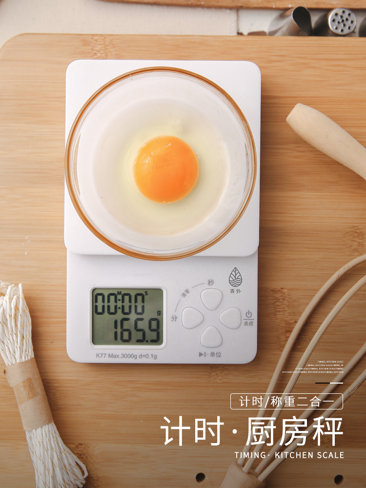 Qingwai 계시 부엌 작은 가정용 전자 규모 고정밀 범위 무게 0.1 그램 음식 베이킹 도구